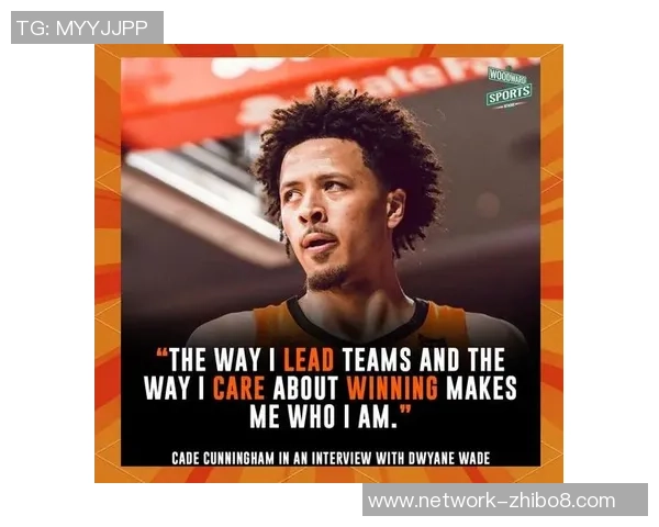 凯德坎宁安如何引领NBA新星潮流与未来发展潜力分析 凯德坎宁安如何引领NBA新星潮流与未来发展潜力分析