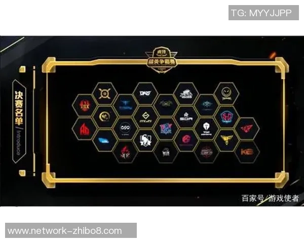 和平精英状态排名分析TES战队表现创新高引发关注