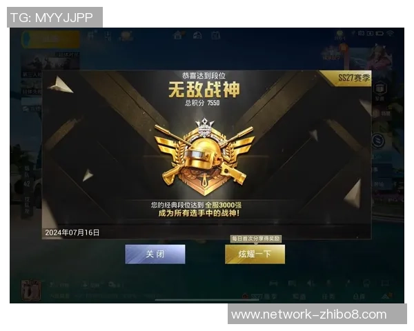 对话赵秀英：探索和平精英职业生涯的成长与挑战